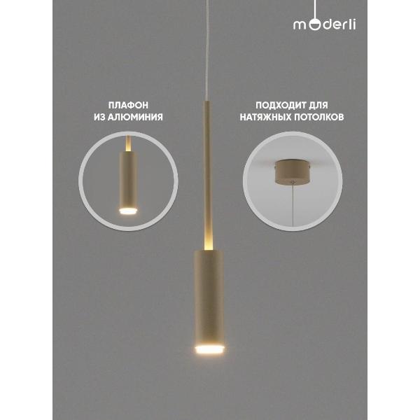 Изображение товара Люстра Moderli V11396-PL