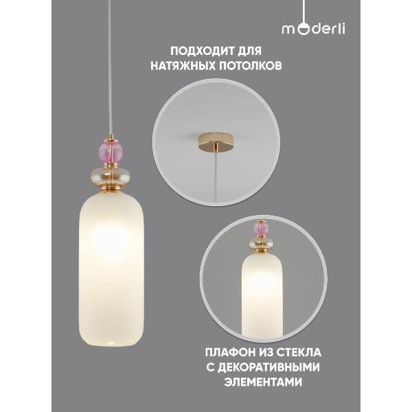 Изображение товара Люстра Moderli V11400-1P