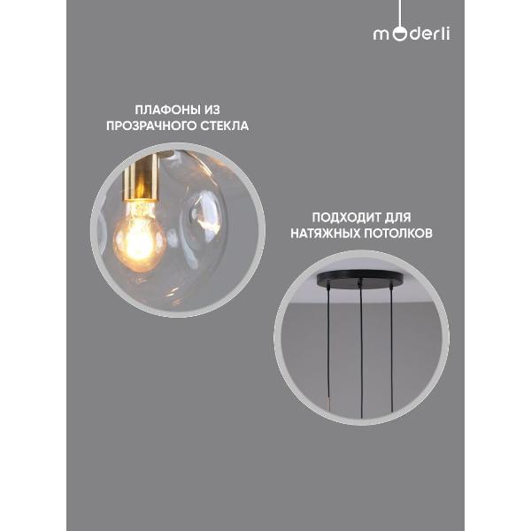 Изображение товара Люстра Moderli V11522-3P