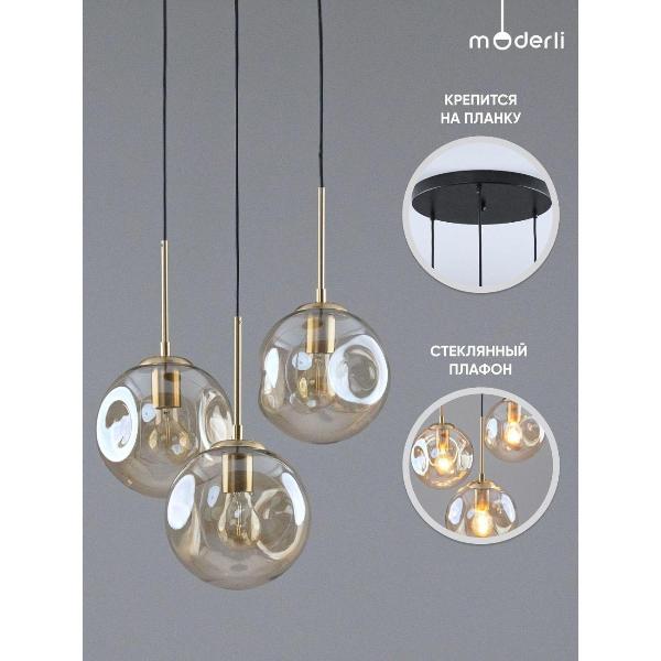 Изображение товара Люстра Moderli V11523-3P