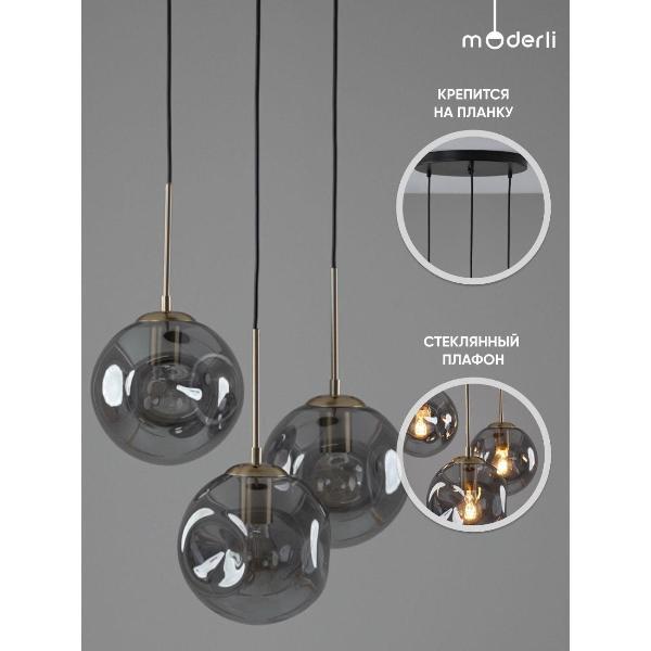 Изображение товара Люстра Moderli V11524-3P