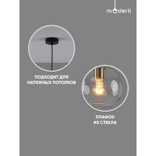 Изображение товара Люстра Moderli V11525-1P