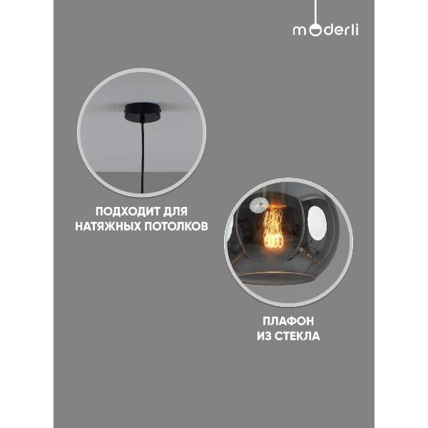 Изображение товара Люстра Moderli V11527-1P