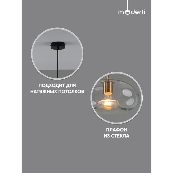 Изображение товара Люстра Moderli V11528-1P