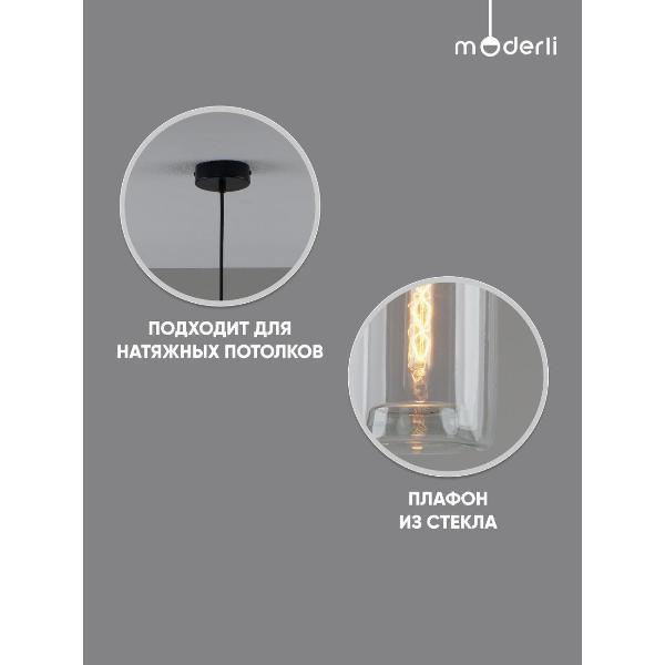 Изображение товара Люстра Moderli V11534-1P