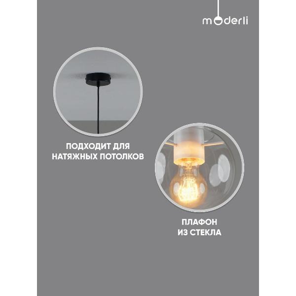 Изображение товара Люстра Moderli V11546-1P