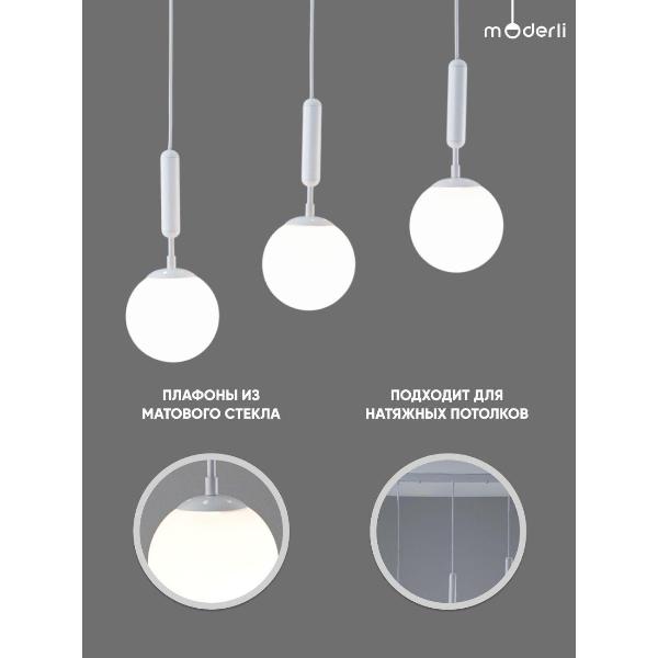 Изображение товара Люстра Moderli V11567-3P