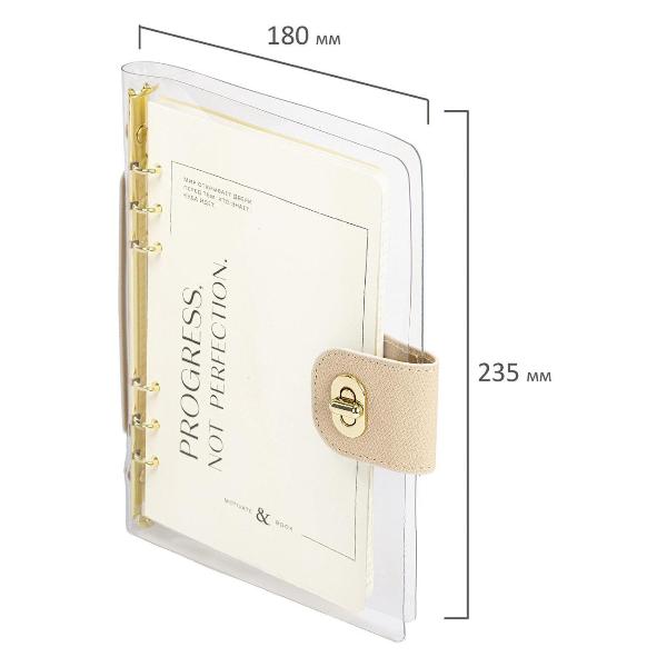 Изображение товара Блокнот для записей Brauberg А5 180x235мм Fabulous, гибкий, на кольцах, застёжка, 80л, бежевый, 116194