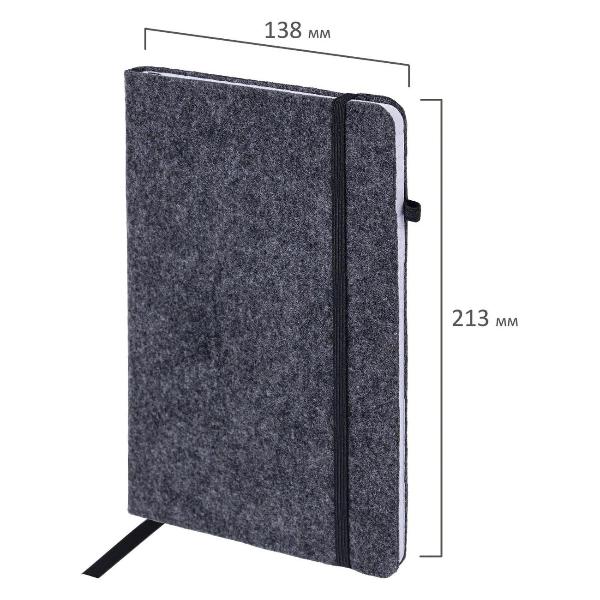 Изображение товара Блокнот для записей Brauberg А5 138x213мм Voylok, войлок, резинка, держатель,
