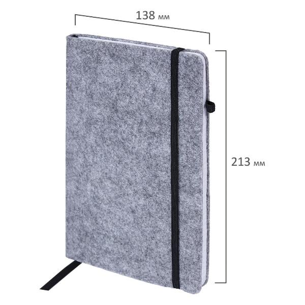 Изображение товара Блокнот для записей Brauberg А5 138x213мм Voylok, войлок, резинка, держатель,