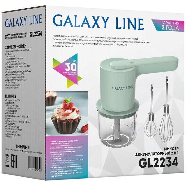 Изображение товара Миксер Galaxy LINE GL 2234 Green