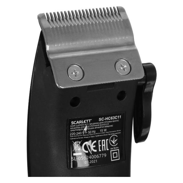 Изображение товара Машинка для стрижки волос_ Scarlett SC-HC63C11
