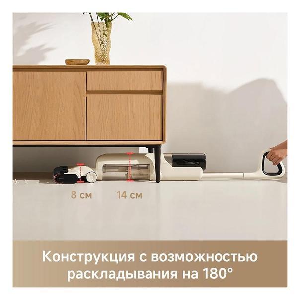 Изображение товара Пылесос вертикальный Dreame Trouver K30 Mix