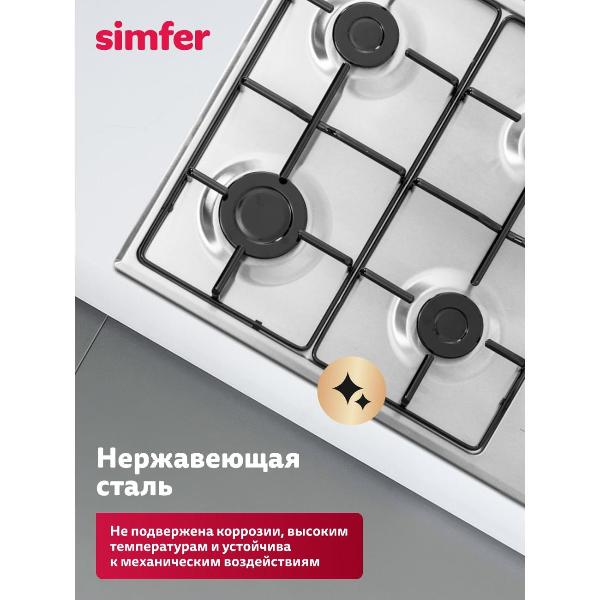 Изображение товара Варочная панель газовая Simfer H60Q40M411