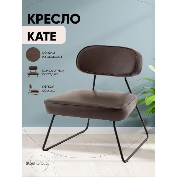 Изображение товара Стул Stool Group Kate new ткань экокожа коричневый (комплект 2 стула)