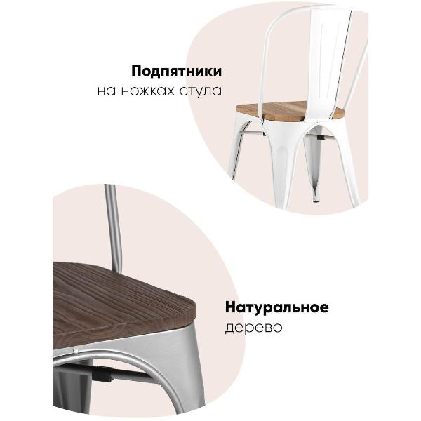 Изображение товара Стул Stool Group для кухни обеденный TOLIX WOOD белый глянцевый +