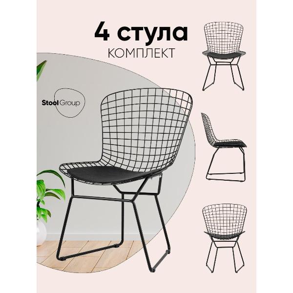 Изображение товара Стул Stool Group для кухни обеденный Bertoia, черный, с черной подушкой (комплект 4 стула)