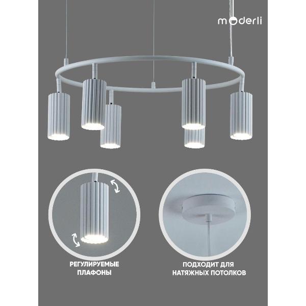 Изображение товара Люстра Moderli Cora V11602-6P