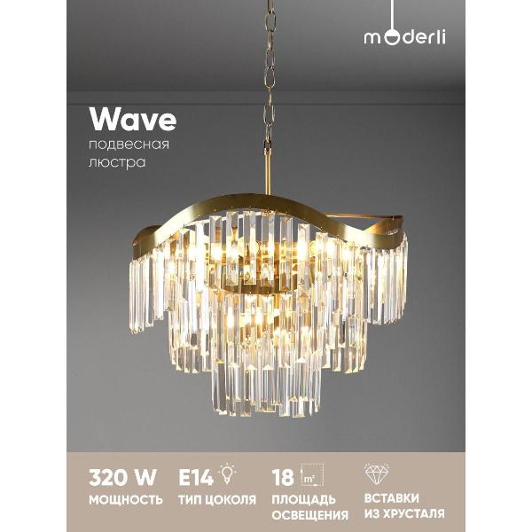 Изображение товара Люстра Moderli Wave V10768-8P