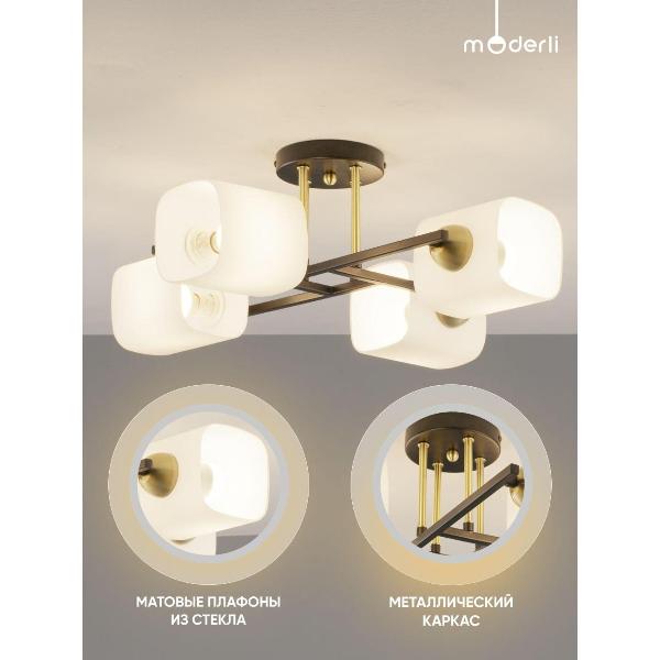 Изображение товара Люстра Moderli Street V10821-4C