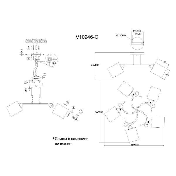 Превью изображения товара