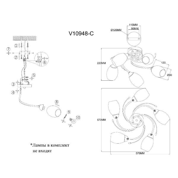 Превью изображения товара