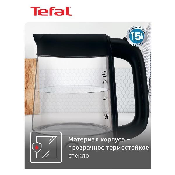 Изображение товара Электрочайник Tefal KI 750 D 30