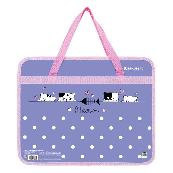 Изображение товара Папка Brauberg А4 с ручками мяу