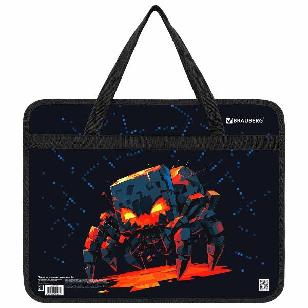 Изображение товара Папка Brauberg А4 с ручками паук