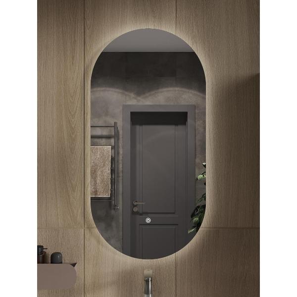 Изображение товара Зеркала для ванной Orange ON-60OVZE