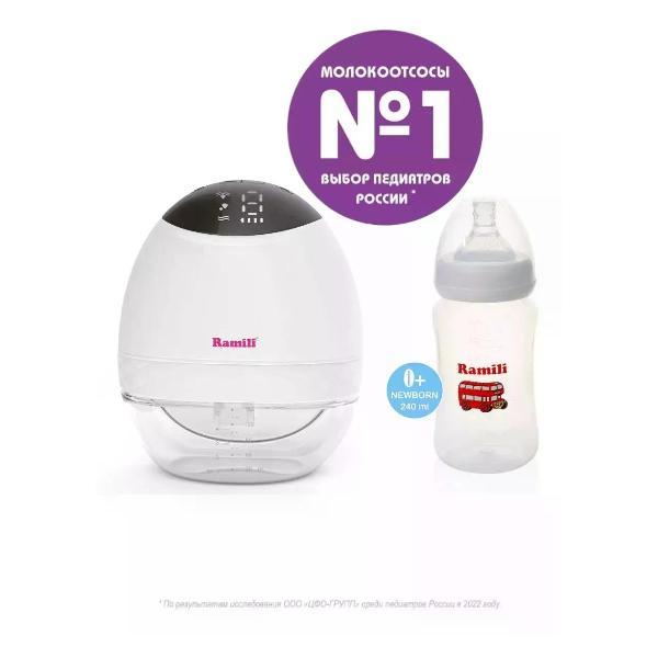 Изображение товара Электрический молокоотсос Ramili SE500240ML