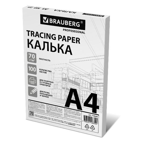 Изображение товара Калька Brauberg А4 ПЛОТНАЯ 70 г/м2, 100л