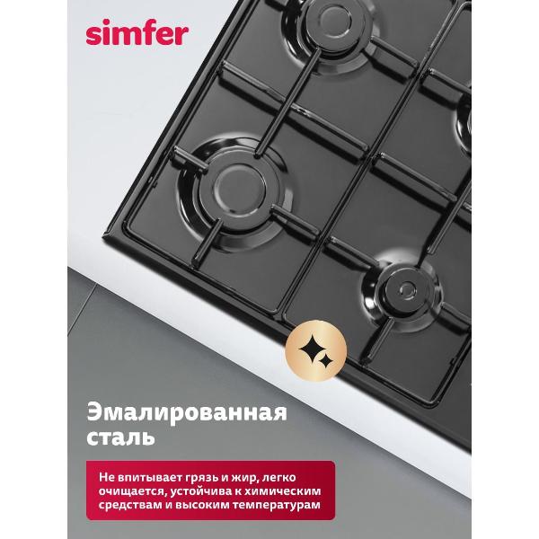 Изображение товара Варочная панель газовая Simfer H60Q40B411