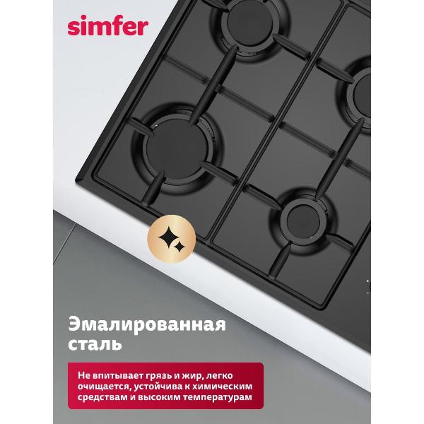 Изображение товара Варочная панель газовая Simfer H60Q40B025