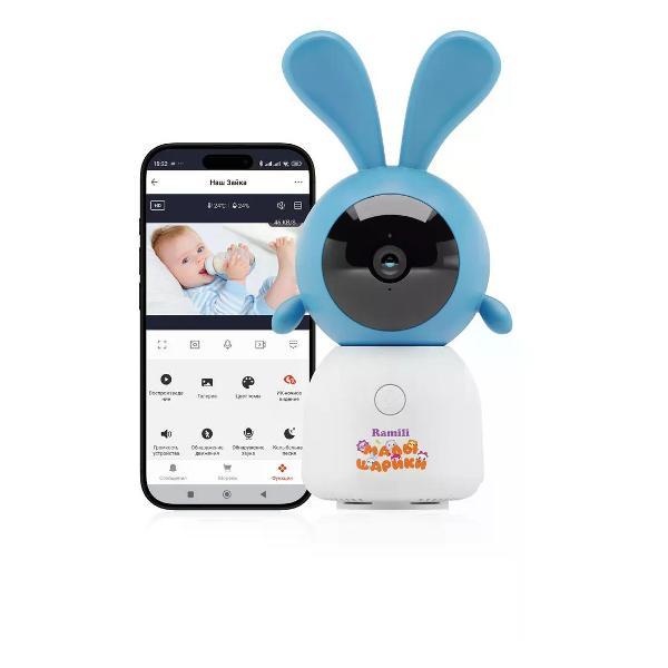 Изображение товара Видеоняня Ramili RV100CKROSH