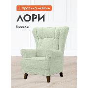 Изображение товара Кресло Правила мебели Лори для отдыха дома, с высокой спинкой, 98х93х112 см, Ножки массив дерева, орех / Светло-зеленый, искусственный мех