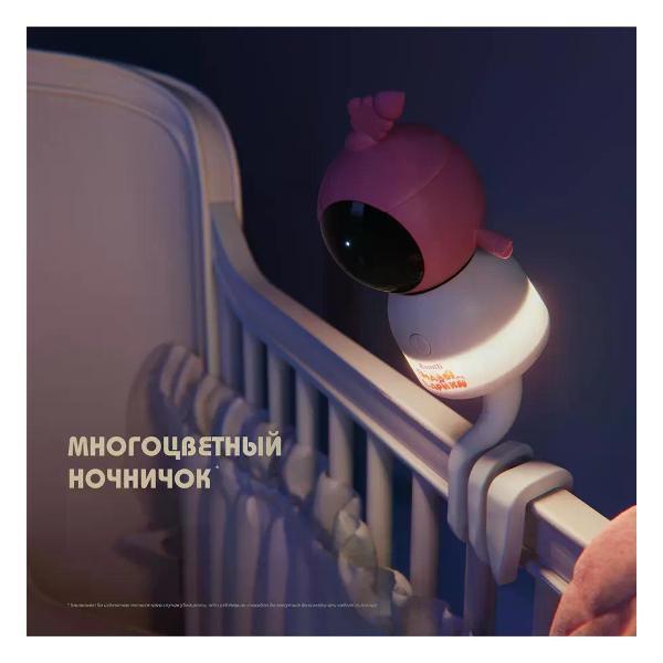 Изображение товара Видеоняня Ramili RV100X2NUSHA