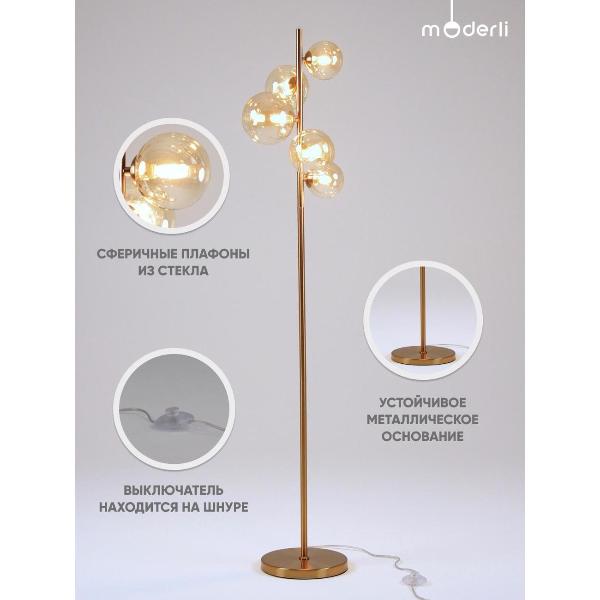 Изображение товара Светильник напольный, торшер Moderli V10792-5F Renny