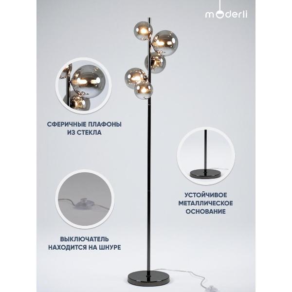 Изображение товара Светильник напольный, торшер Moderli V10799-5F Renny
