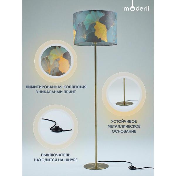 Изображение товара Светильник напольный, торшер Moderli V11007-F Gingko