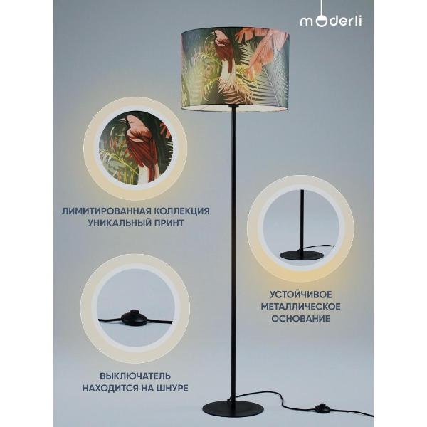 Изображение товара Светильник напольный, торшер Moderli V11008-F Tropic
