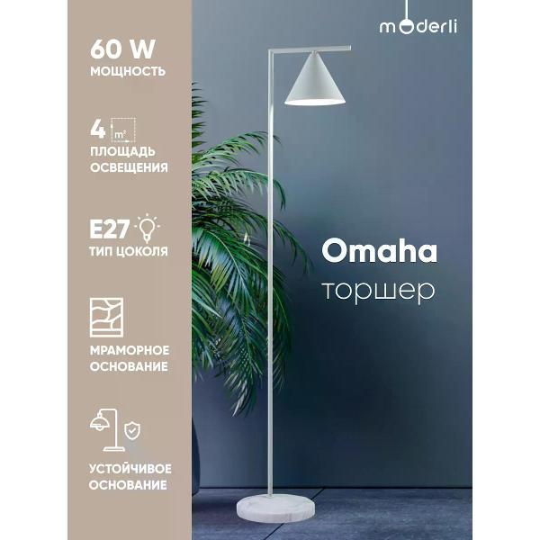 Изображение товара Светильник напольный, торшер Moderli V11593-1F Omaha