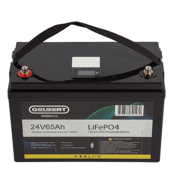 Изображение товара Тяговая аккумуляторная батарея Gelbert LiFePO4 (24V/65Ah/65A/1,560Wh)