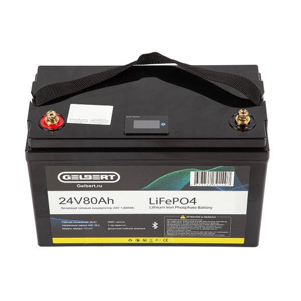 Изображение товара Тяговая аккумуляторная батарея Gelbert LiFePO4 (24V/80Ah/100A/1,920Wh)
