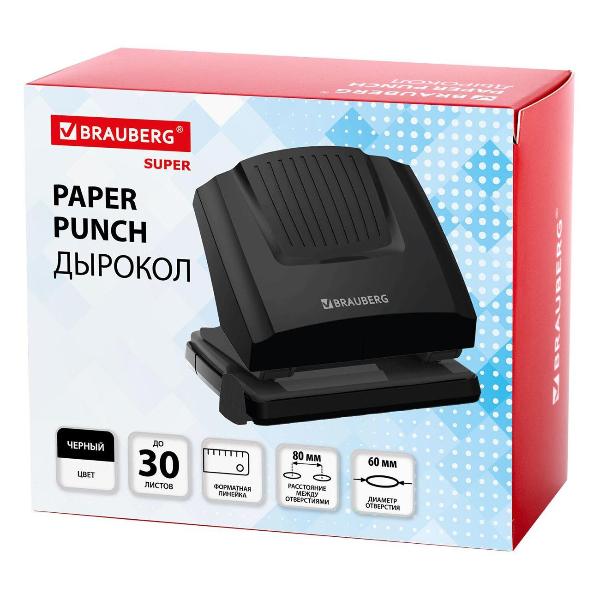 Изображение товара Дырокол Brauberg SUPER до 30л, черный
