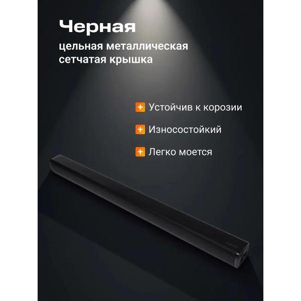 Изображение товара Саундбар Xiaomi 2.0 EU S22E (QBH4286EU)