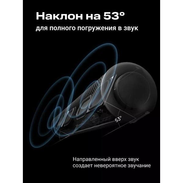 Изображение товара Саундбар Xiaomi Xiaomi Desktop Speaker (QBH4276GL)