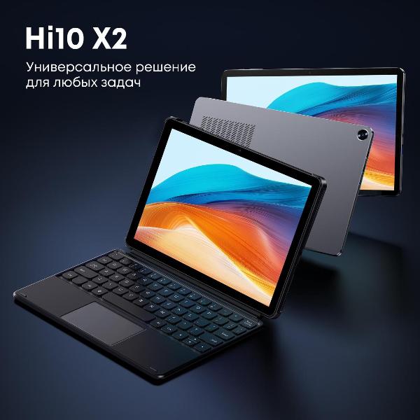 Изображение товара Планшет Chuwi Hi10 X (Edition 2) 8/256GB+ клавиатура