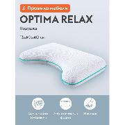 Изображение товара Подушка для сна с эффектом памяти Правила мебели Optima Relax 45463