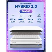 Изображение товара Матрас Blue Sleep 80х200 ортопедический пружинный на кровать Hybrid 2.0